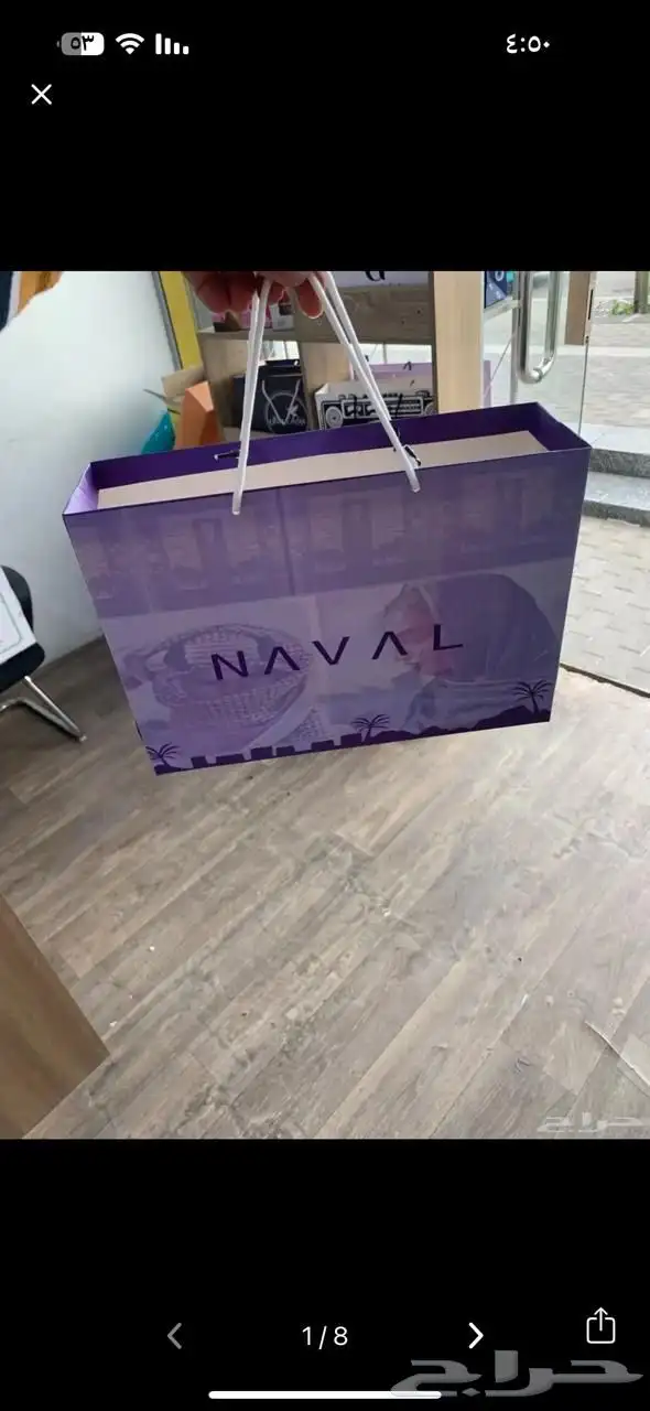 مطبع مطابع مطبوعات 26