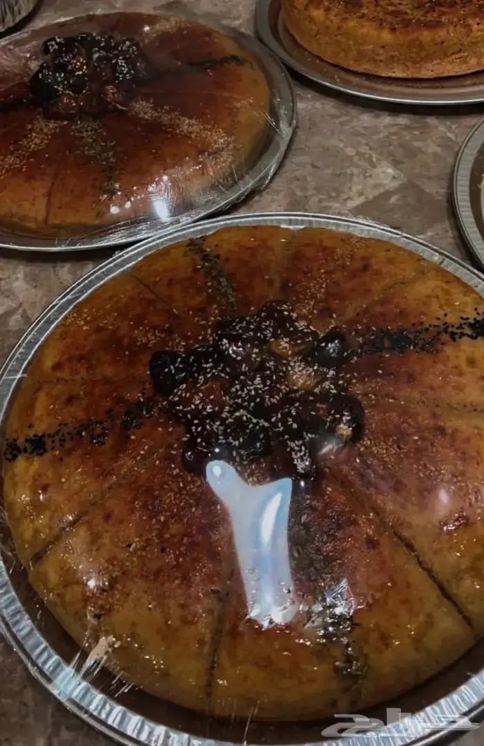 عريكة ومشغوثة 15