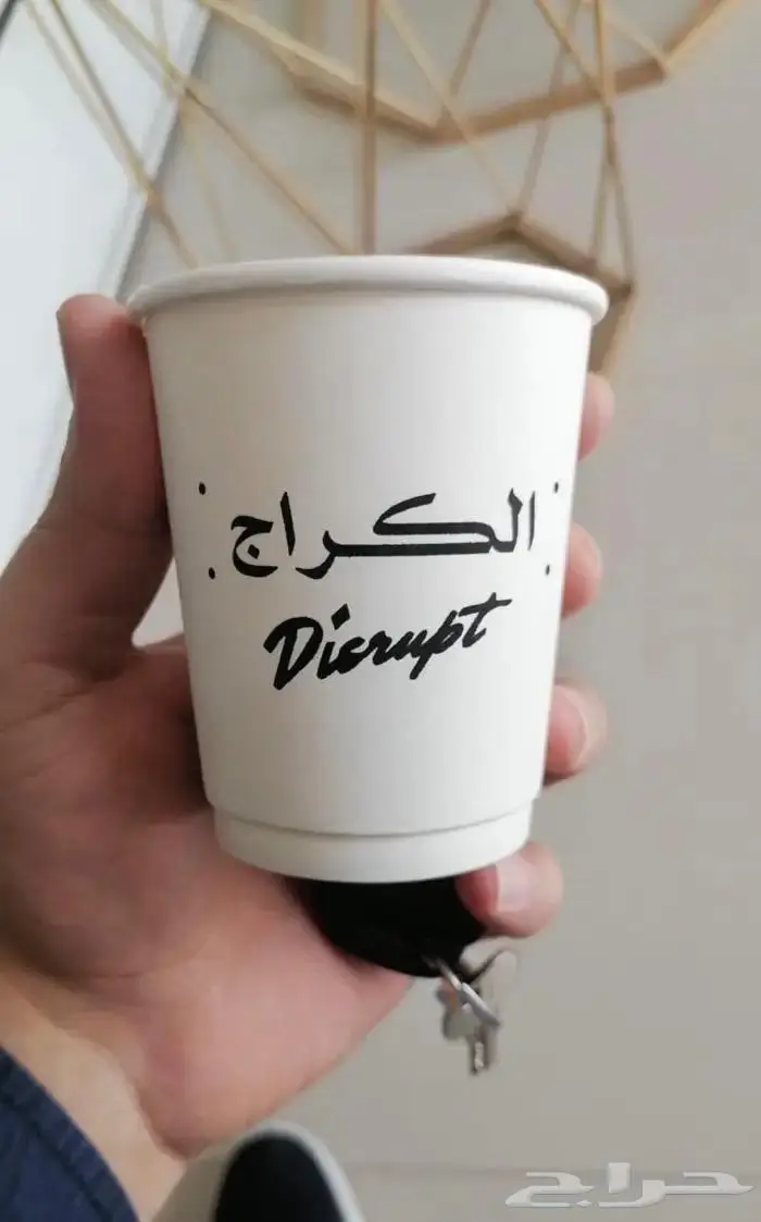 طباعة أكواب ورق طباعة أكواب بلاستيك 9