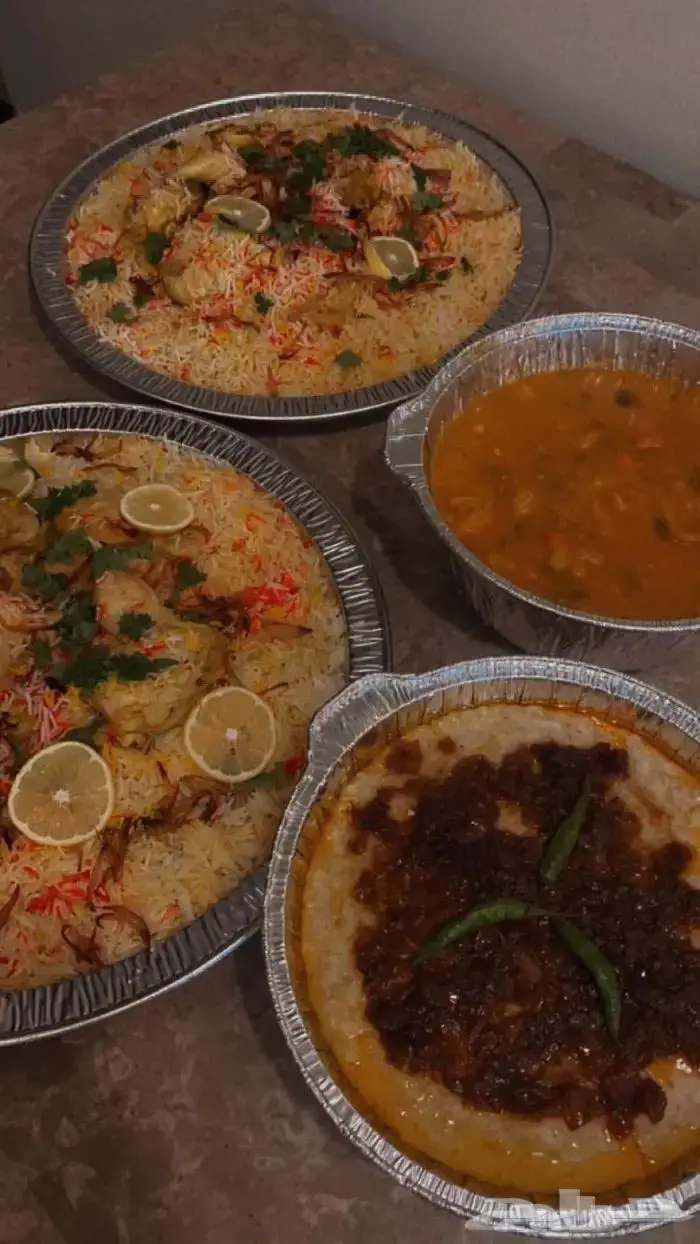 عريكة ومشغوثة 17