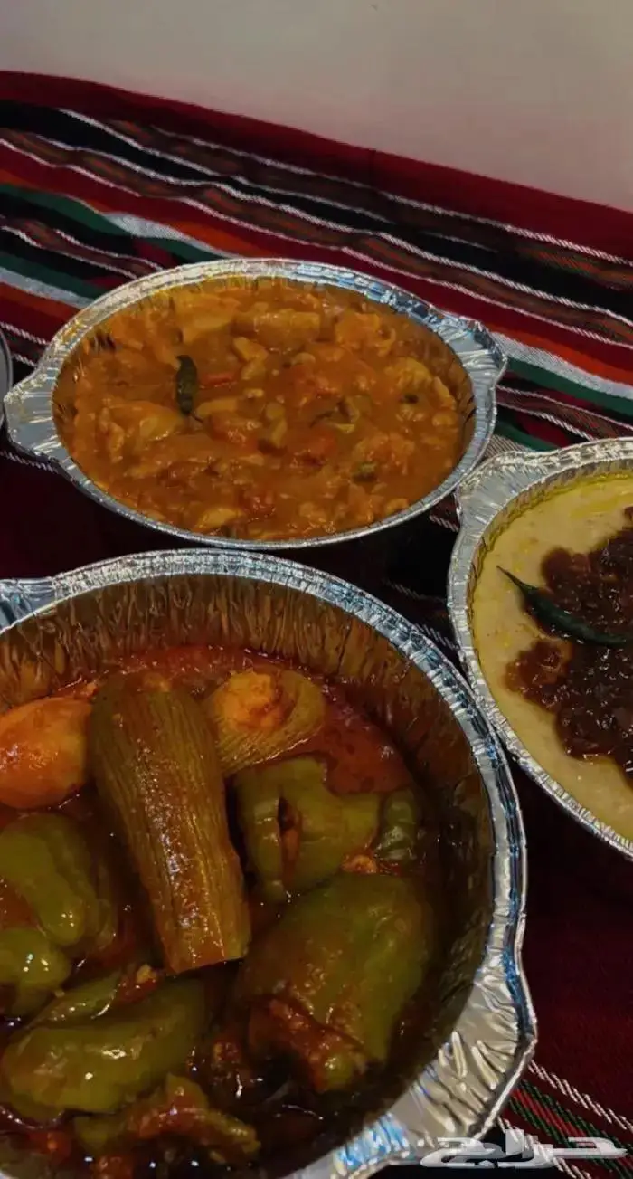 عريكة ومشغوثة 16