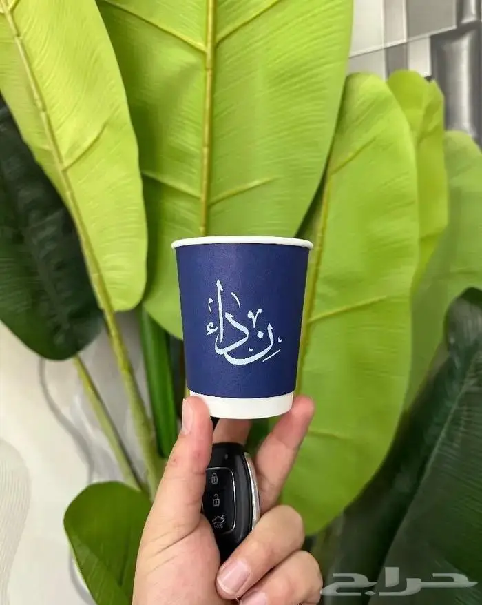 طباعة أكواب ورق طباعة أكواب بلاستيك 2