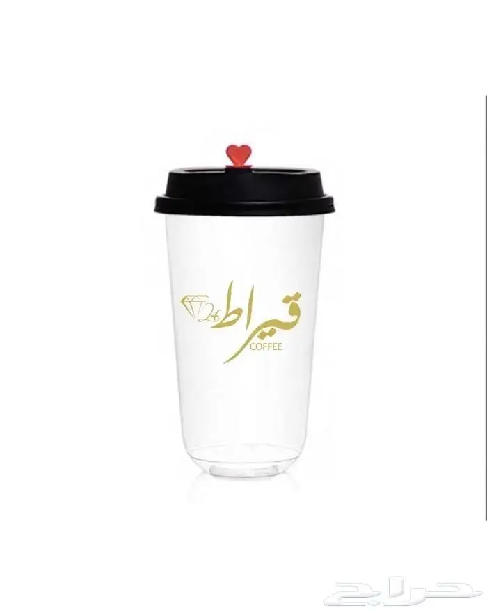 طباعة أكواب ورق طباعة أكواب بلاستيك 6