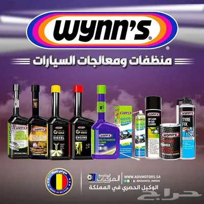 هوبات رياضية وفحمات سيراميك لدودج تشارجر وتشالنجر 6