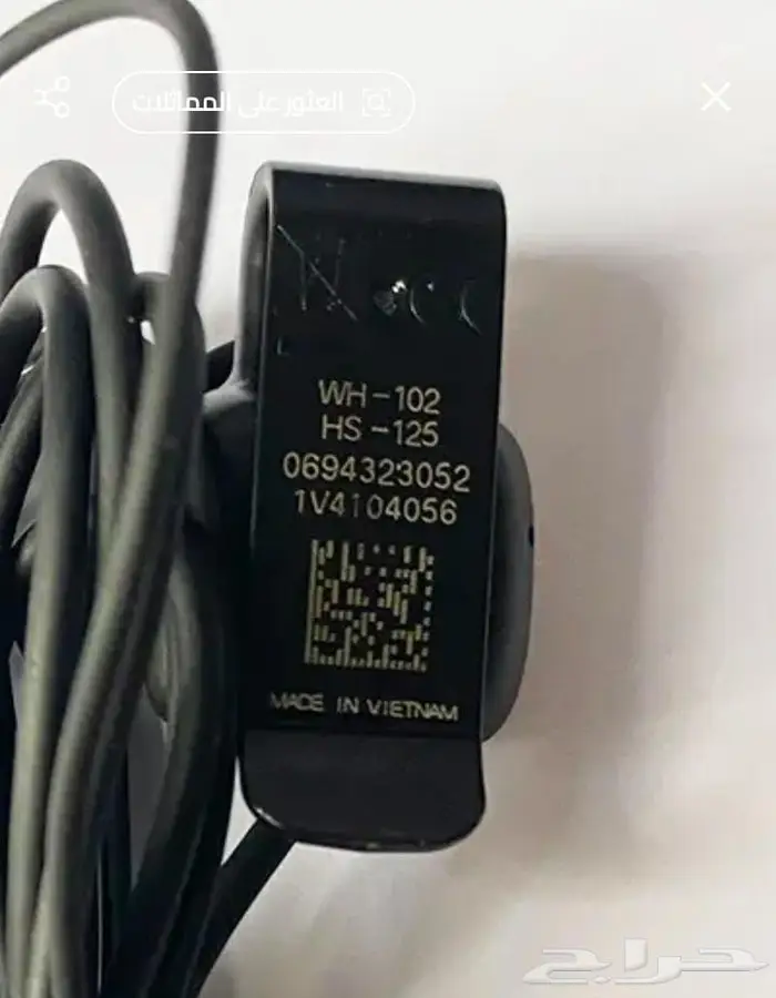 شاحن نوكيا مسمار كبير ومسمار صغير الاصلية 14