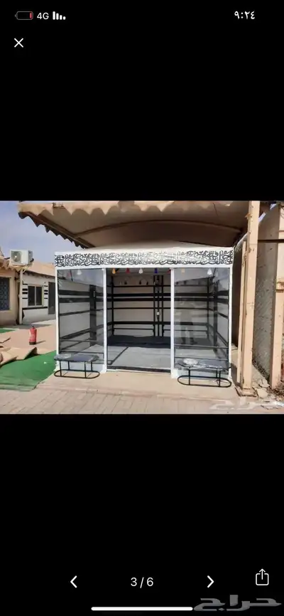 خيام شفافة مغربية 2