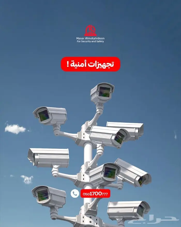 شركه دفاع مدني معتمده توريد وتركيب وتسليم دفاع المدني 1