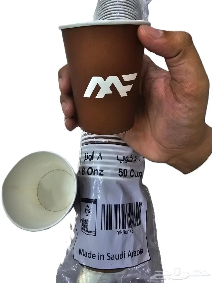 اكواب ورقية 8 اونصة 1000 قطعة جملة و قطاعي 0