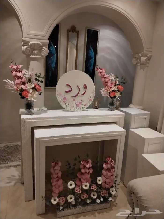 طاولات استقبال 2