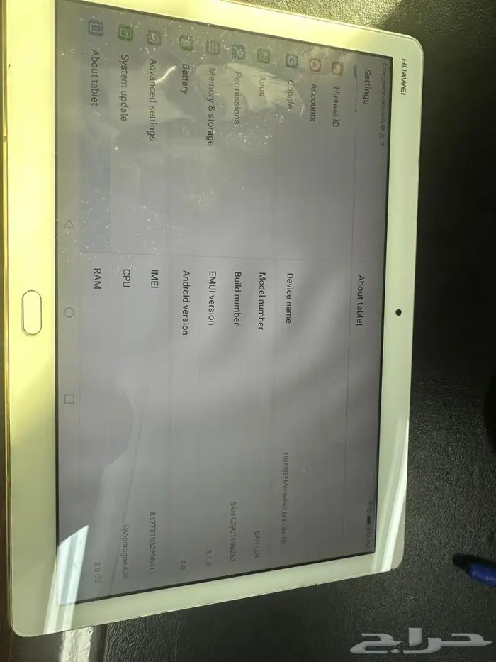 تاب هواوي مستعمل للبيع- الموقع الظهران 2
