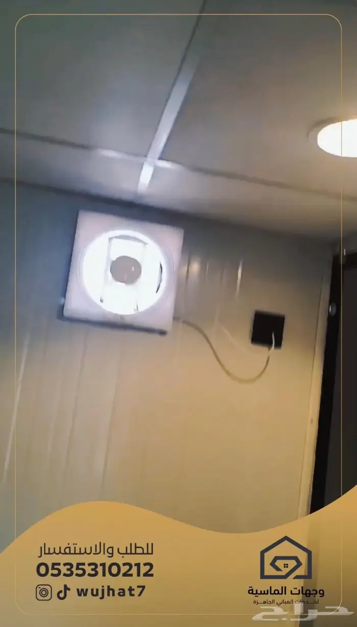 بركسات جديدة فاخرة 6