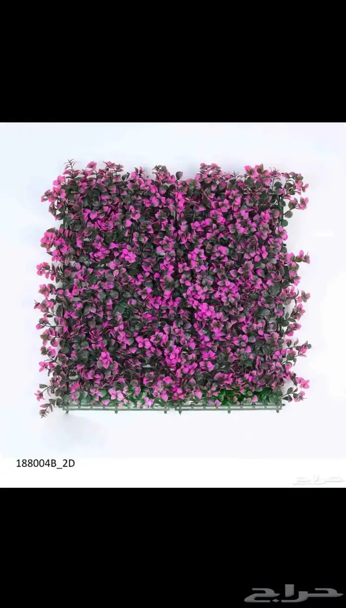 عشب صناعي جداري بأقل الأسعار 4