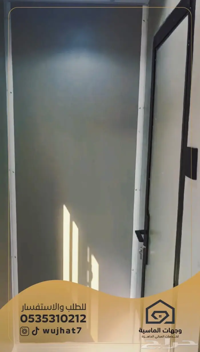 بركسات جديدة فاخرة 2