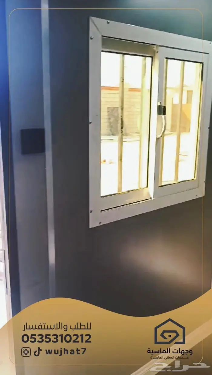 بركسات جديدة فاخرة 3