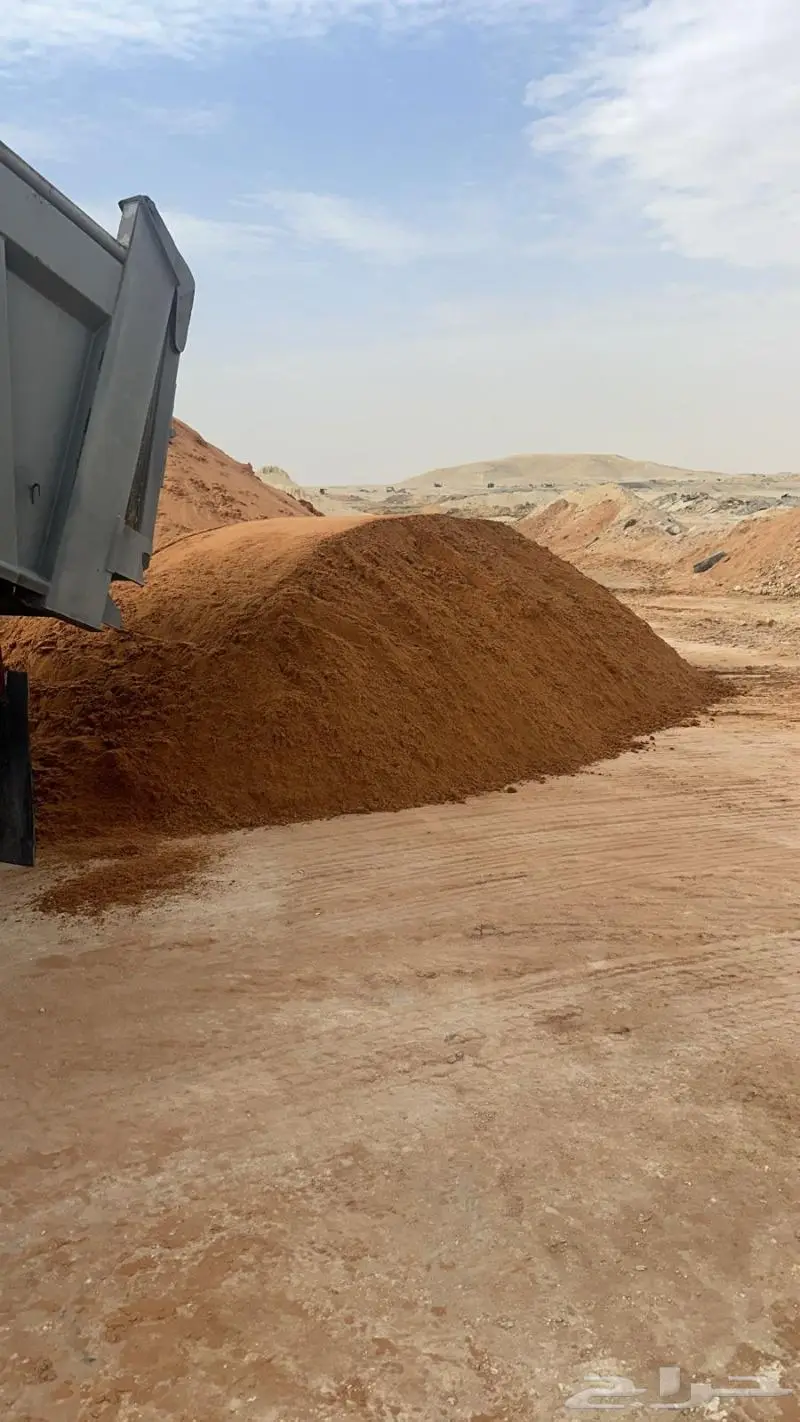 دركال توريد رمل ومواد بناء 2