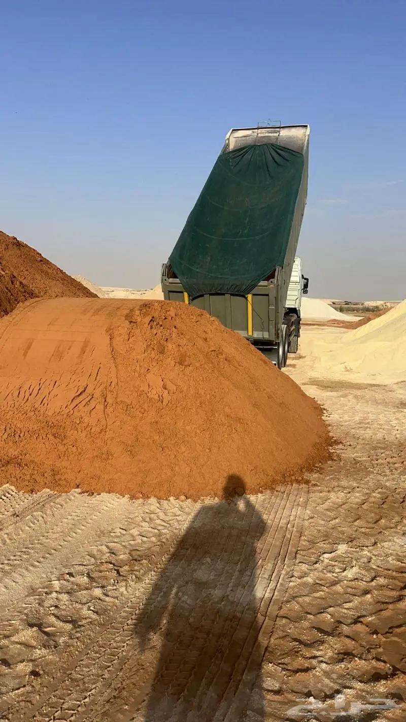 دركال توريد رمل ومواد بناء 4
