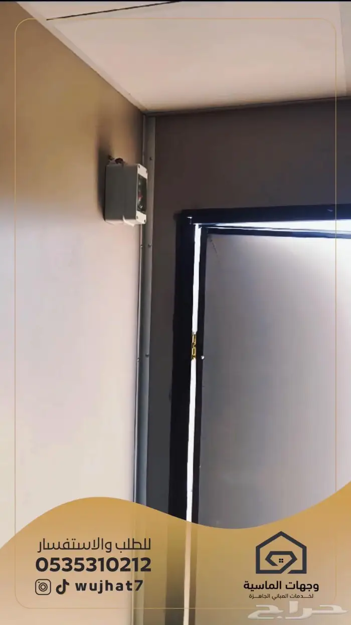 بركسات جديدة فاخرة 1