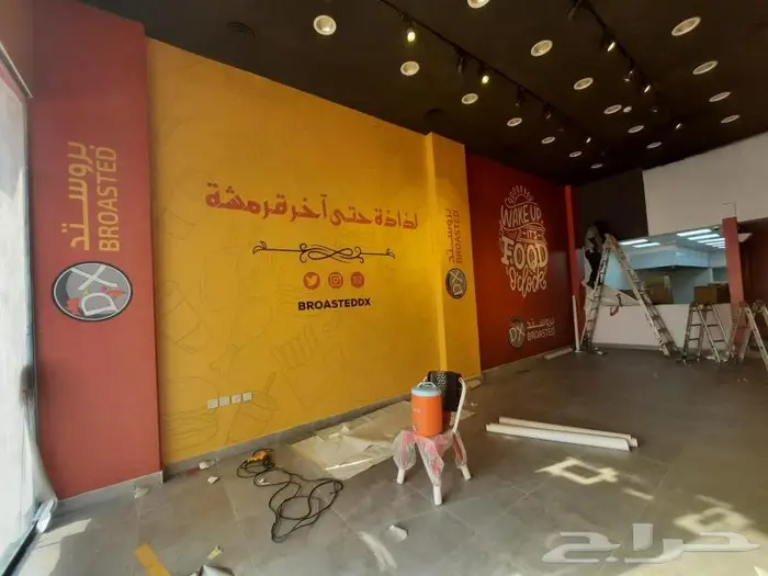 ورق جدران مطاعم تصميم ستيكرات جدارية 2