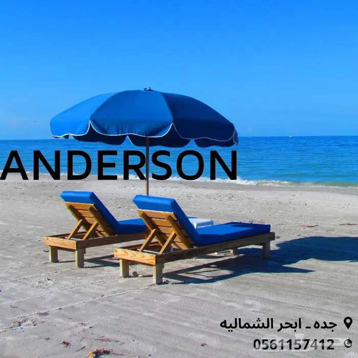 جده -ابحر الشماليه 3