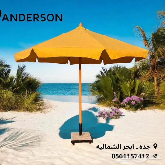 جده -ابحر الشماليه 0