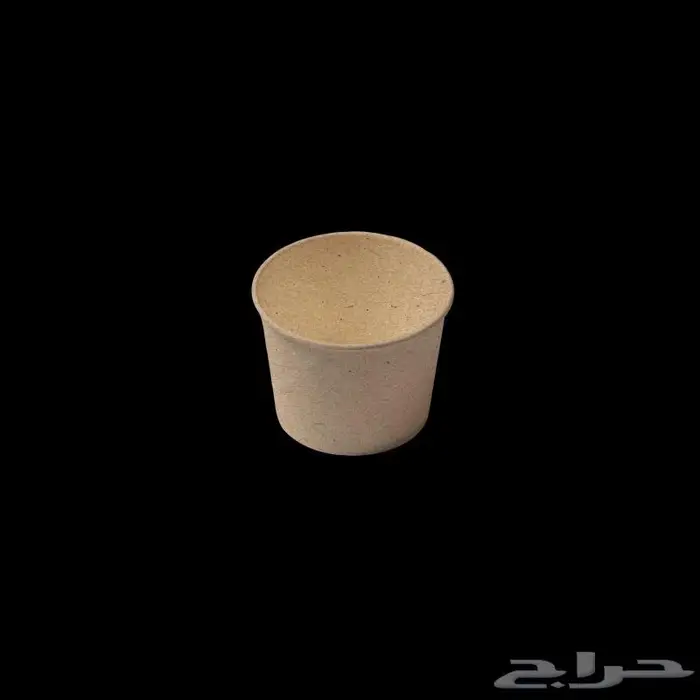 شركة جملة المستهلك التجارية 20