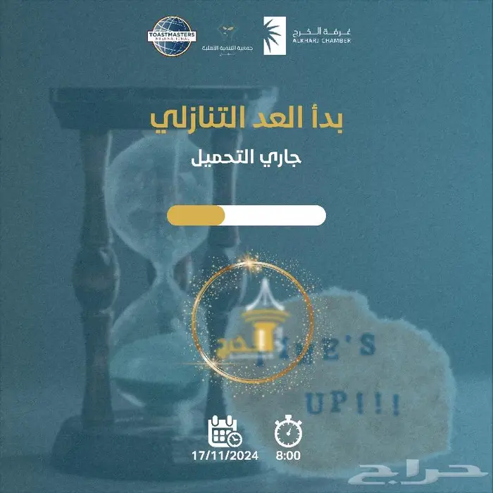 مصمم جرافيك 1