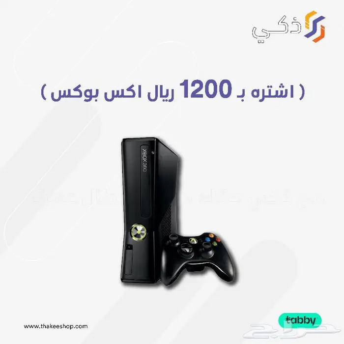 مصمم جرافيك 6