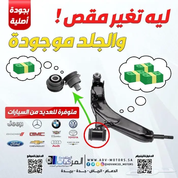 فحمات سيراميك للكابرس واللومينا 6