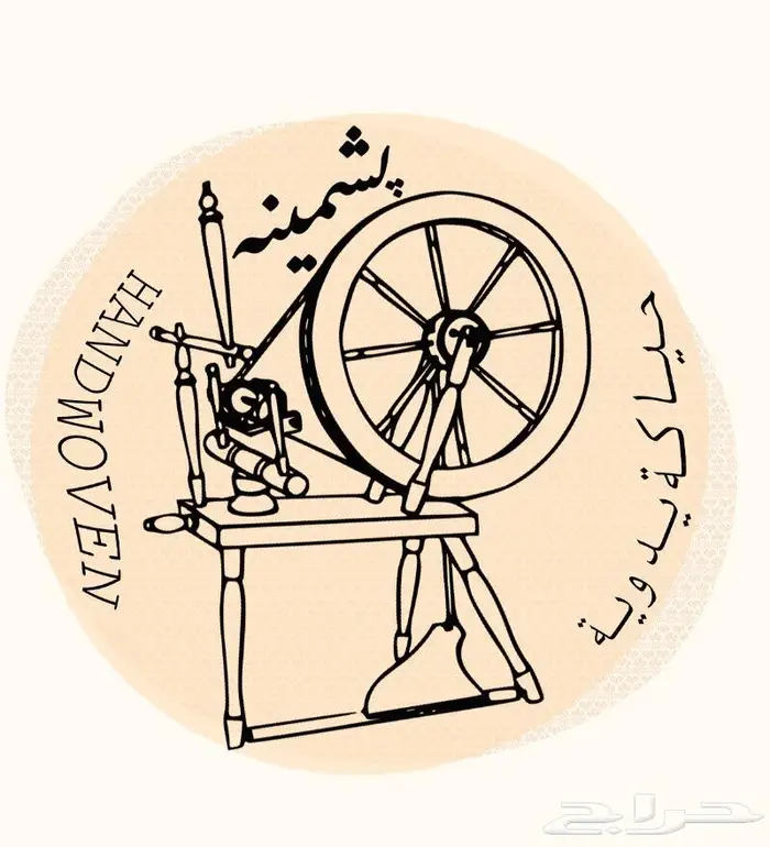 شال الباشمينا الكشميري الخالص المصنوع يدويا في كشمير 10