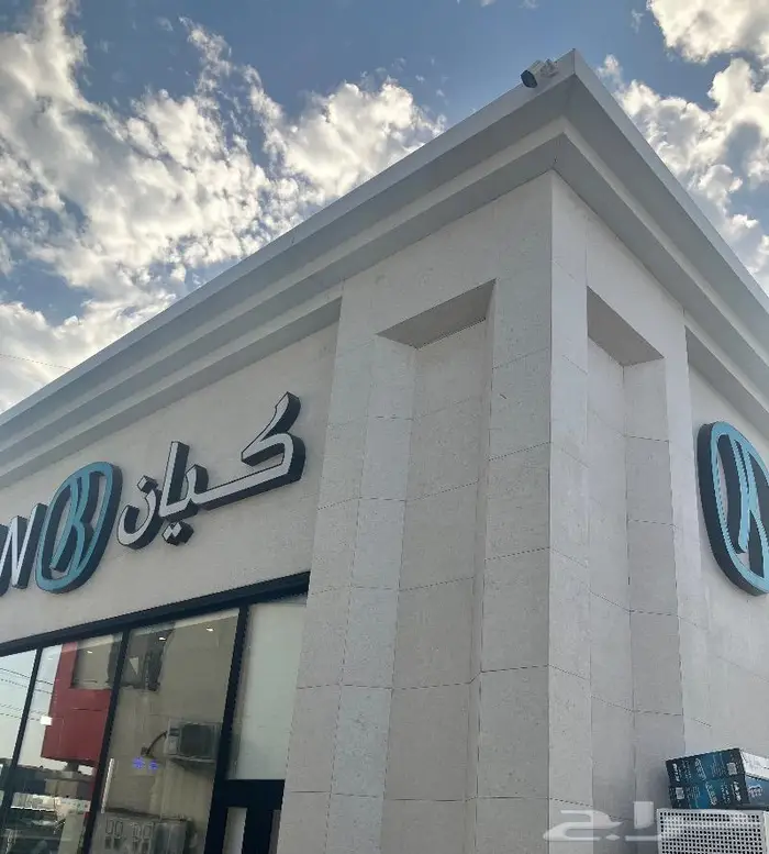 كاميرات مراقبة جودة عالية 7