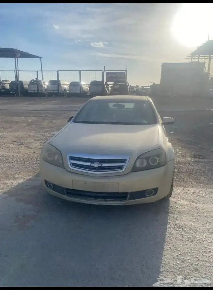 كابرس 2008 قطع غيار تشليح 0