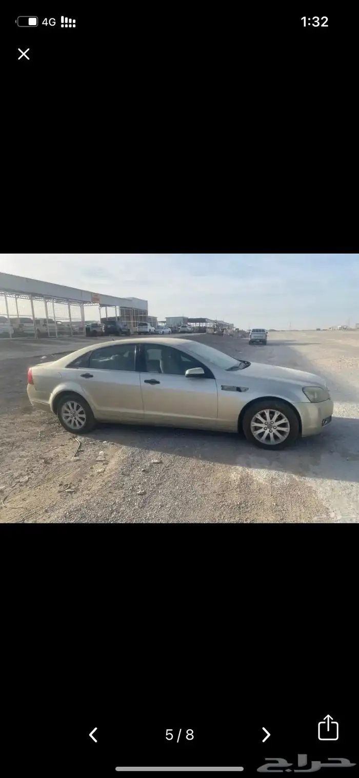 كابرس 2008 قطع غيار تشليح 4