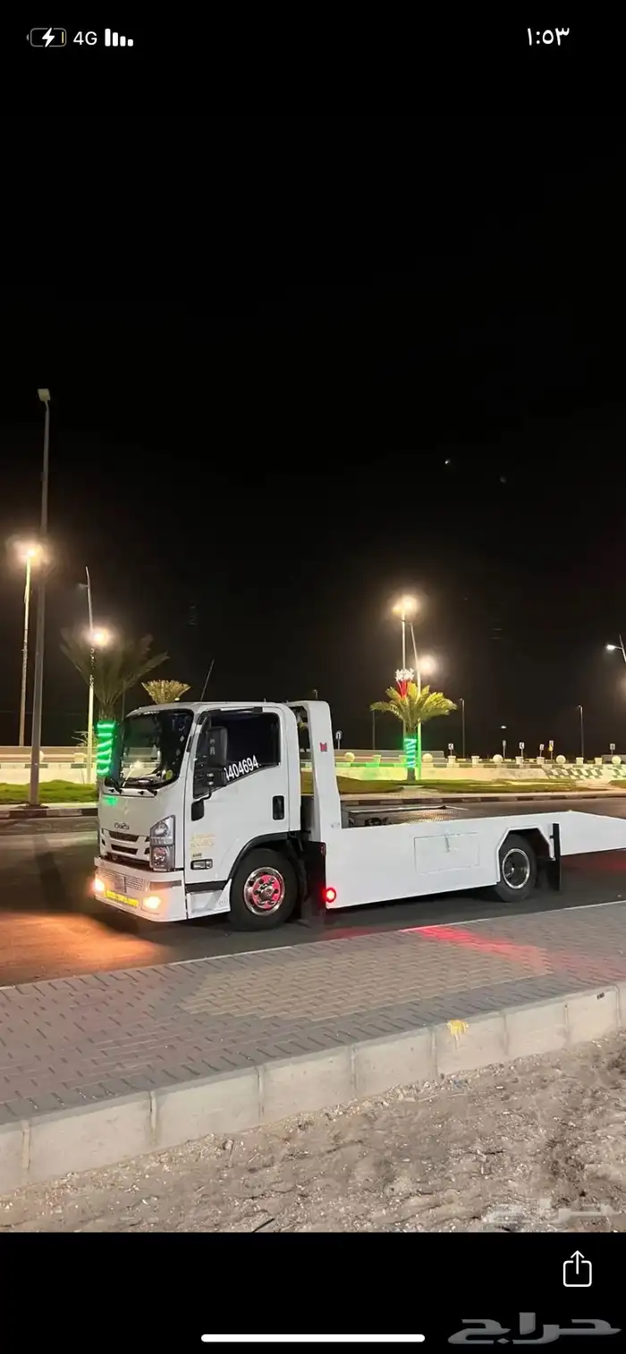 سطحه تبوك حقل 0