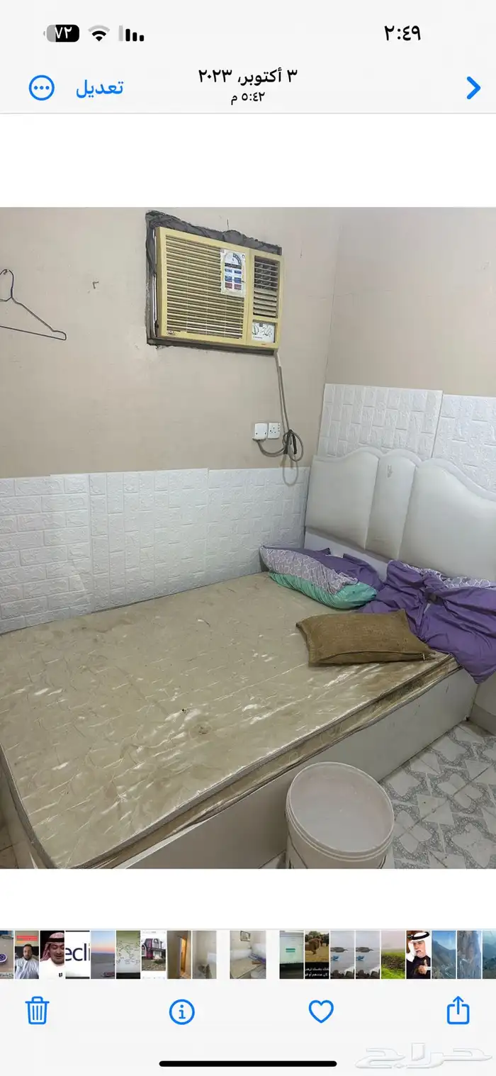 جده حي الصالحيه خلف مركز دبي التجاري 3