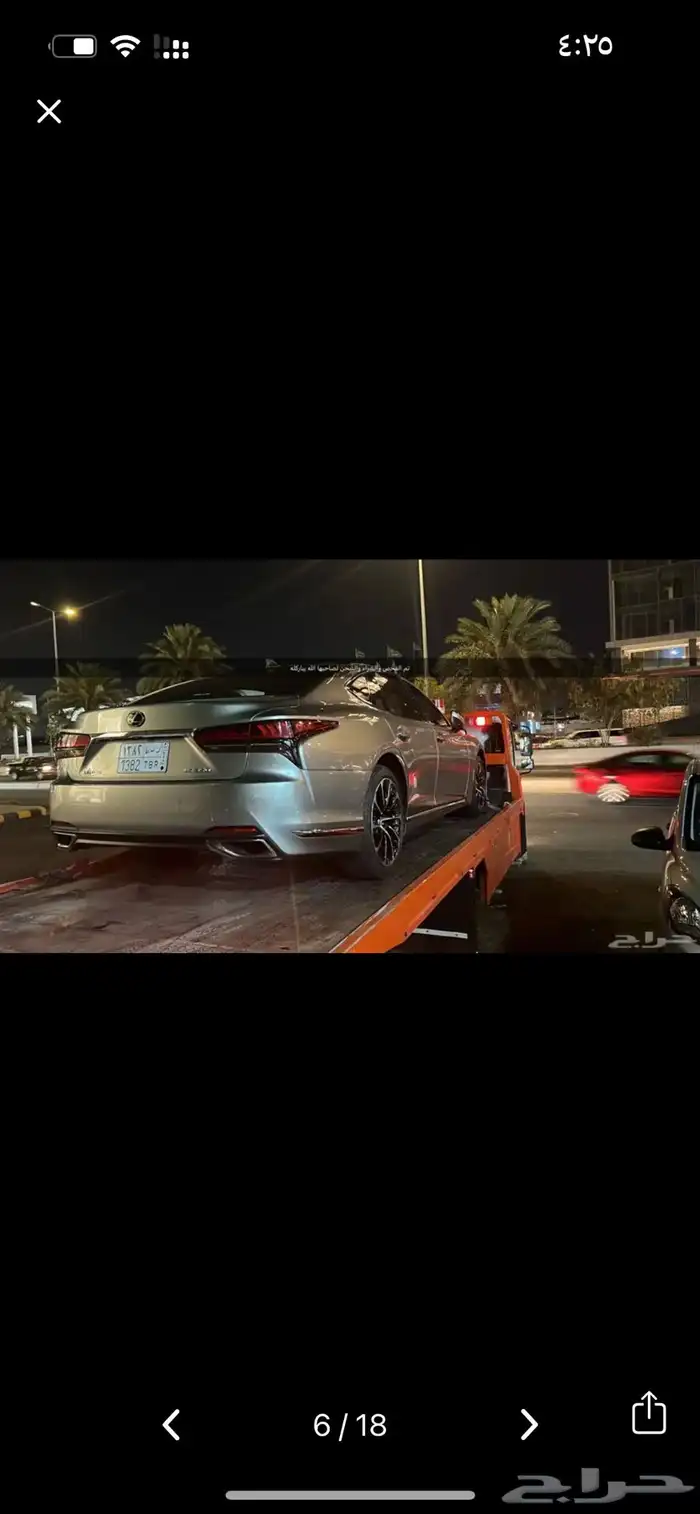 فحص سيارات جده وضوحيها 14