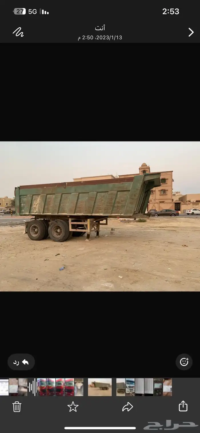 صندوق قلاب 21 متر ب 30 1