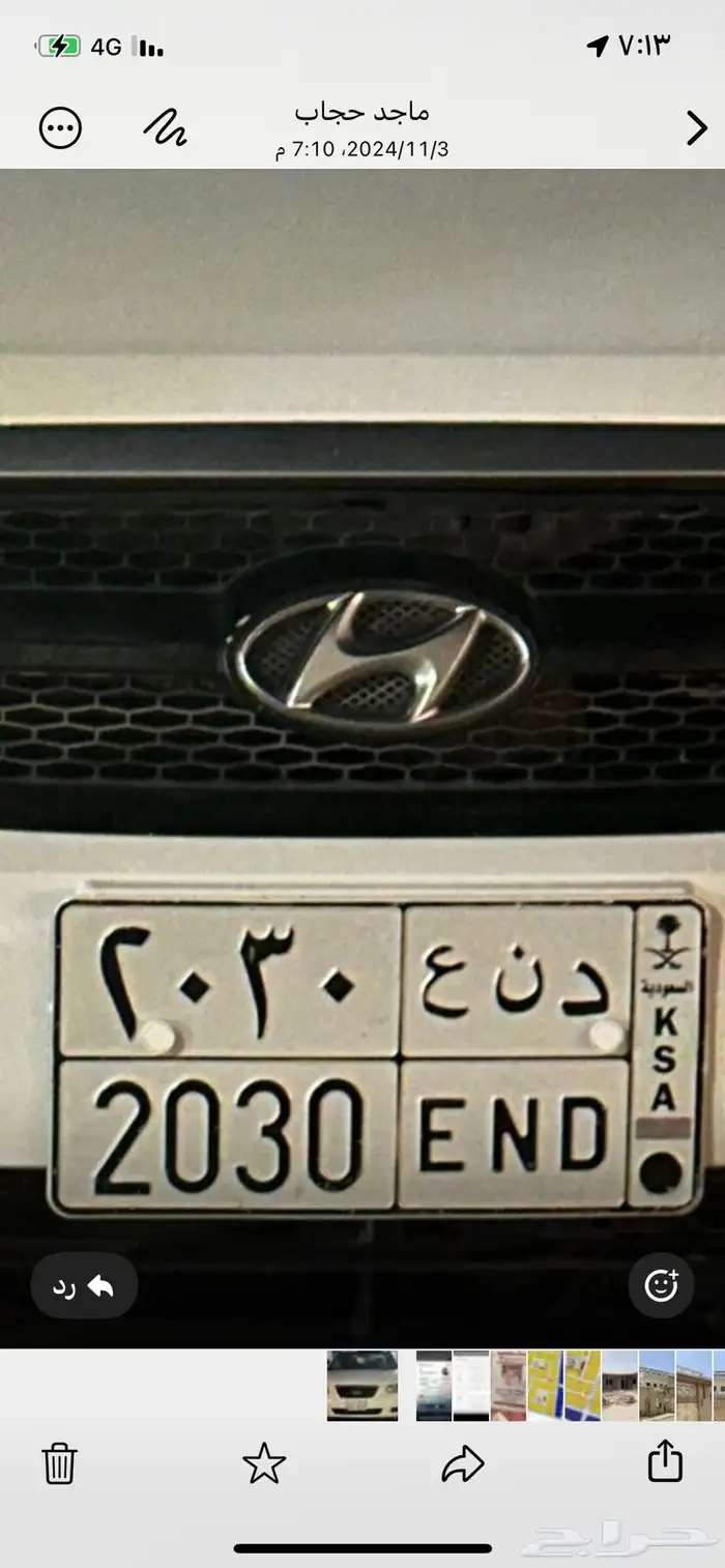 لوحه 0