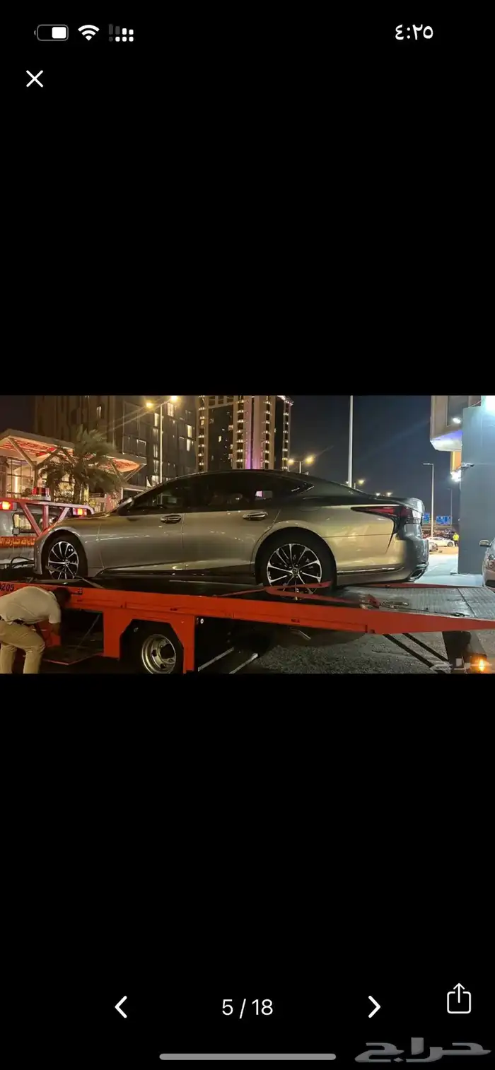 فحص سيارات جده وضوحيها 15