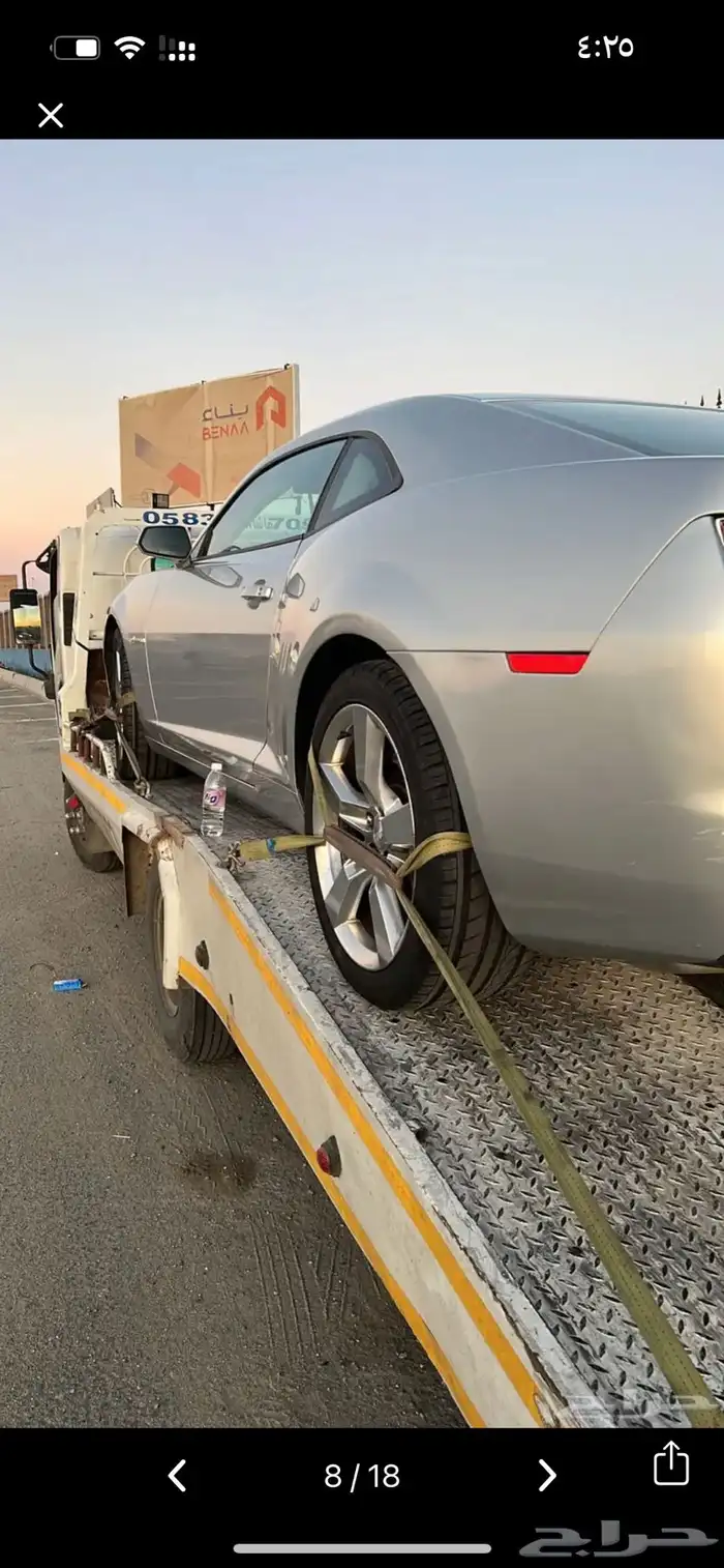 فحص سيارات جده وضوحيها 13