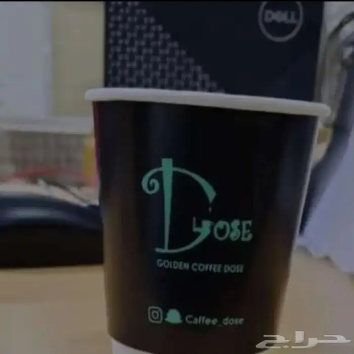 مطبع مطابع مطبوعات 15