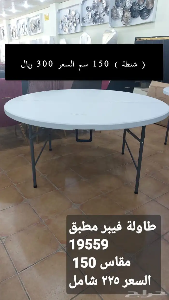 لوازم افراح 31