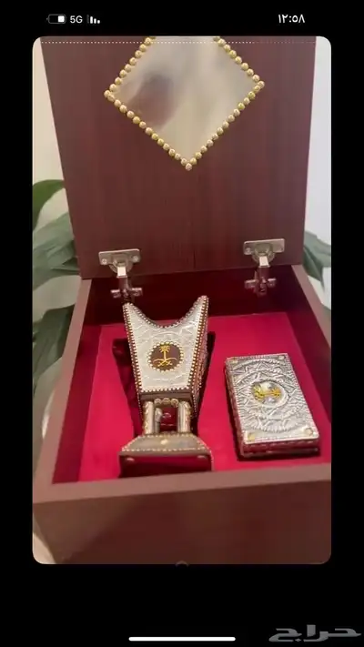 بكج اهدائات خشبي مع مباخر حائليه 5