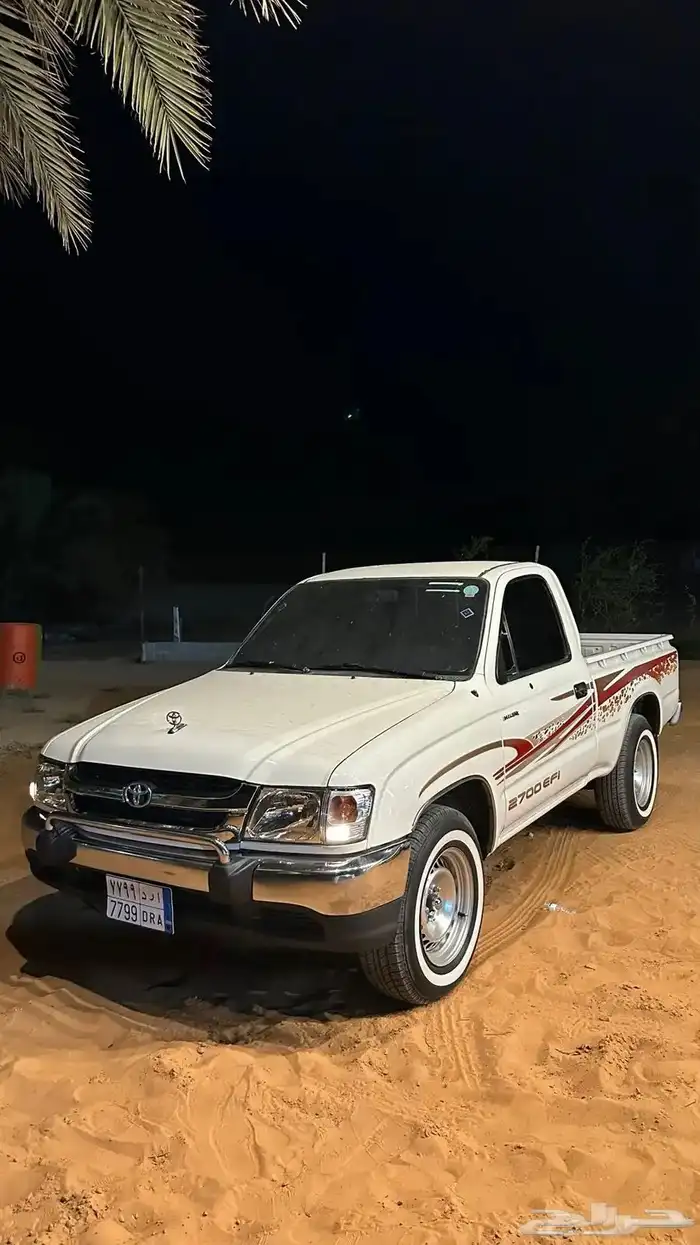 مطلوب يبانيه 0