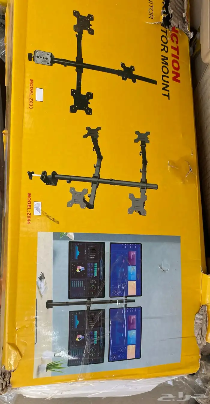 حامل شاشة قيمنق وجداري وحامل شاشة مع قاعدة 3