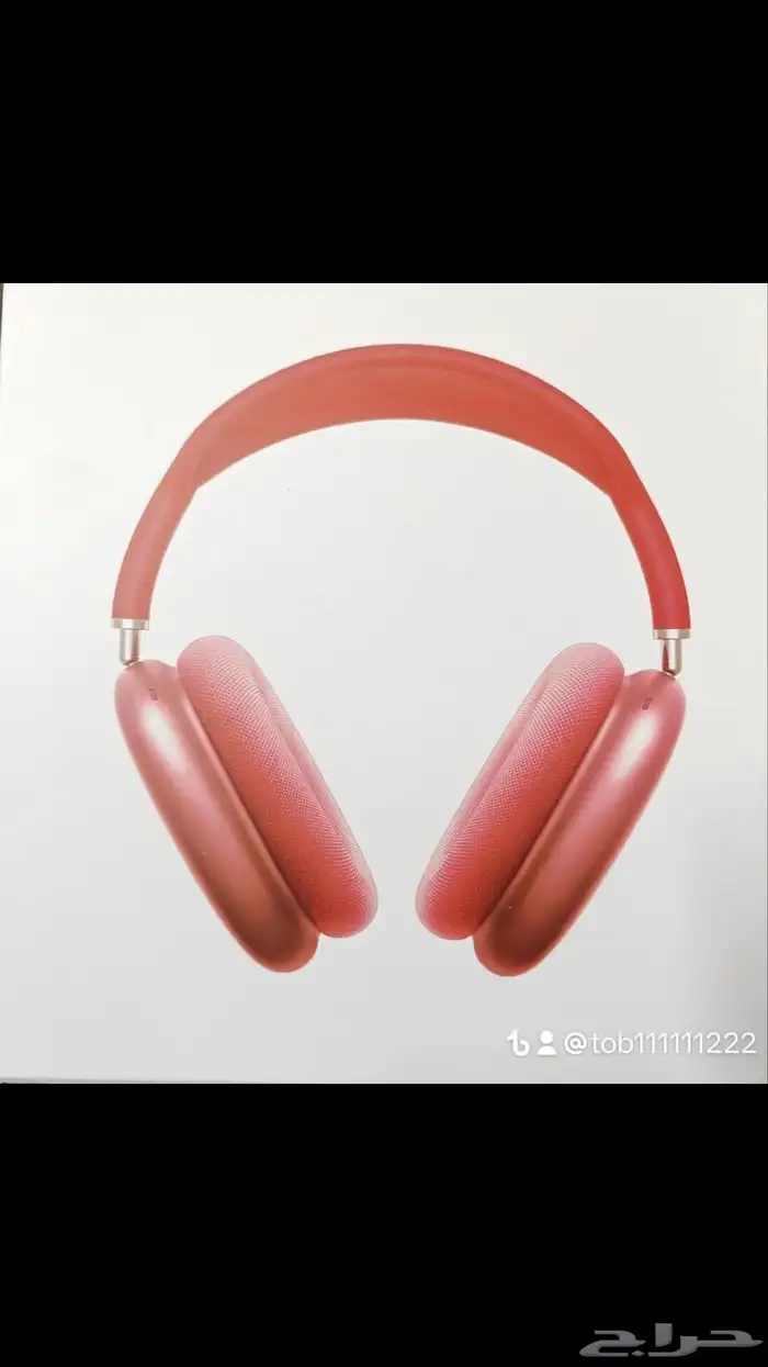 سماعة رأس انواع متنوعه واسعار تنافسيه 10