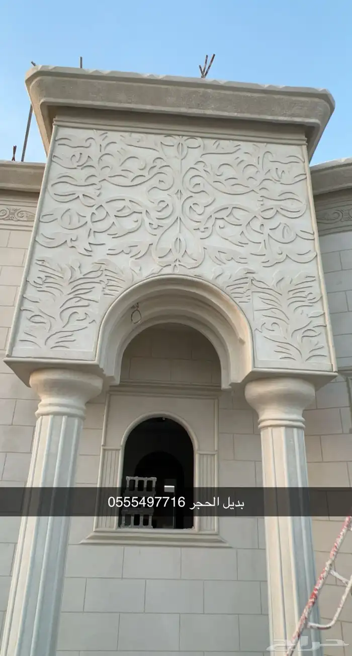 الياسه الملونه 4