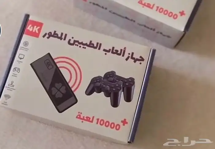 جهاز العاب الطيبين جديد 0