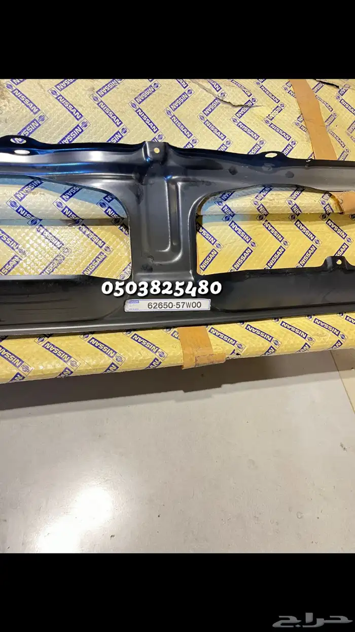 ددسن. صاجة اماميه ددسن 84_85 جديد وكاله 1