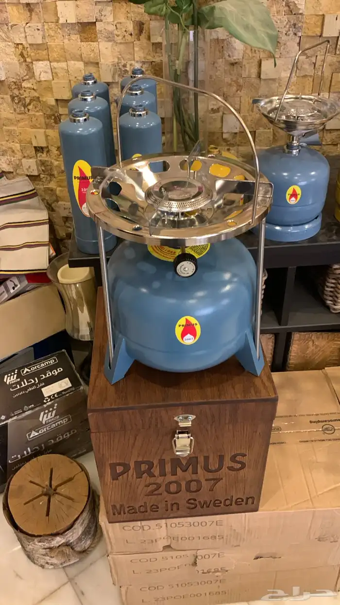 دوافير 5 رطل معدلة شبه بريموس - بيع بالحبة وبالجملة 27