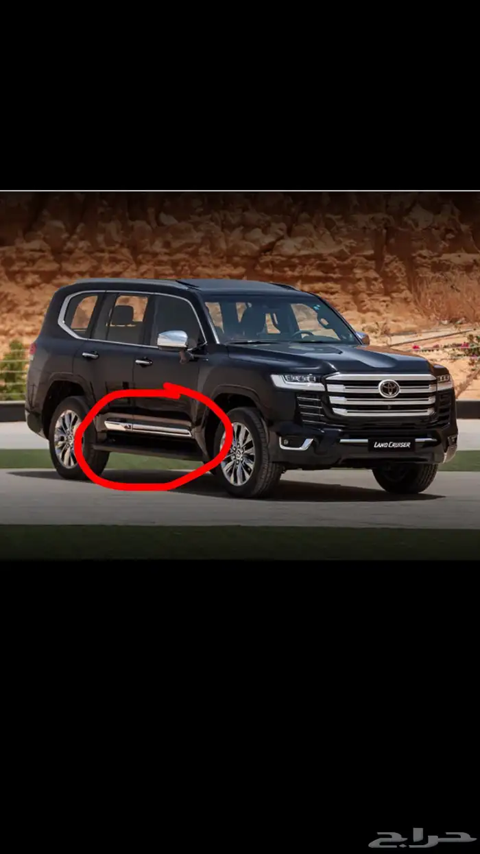 تم البيع 0